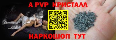мескалин Среднеуральск