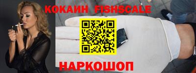 скорость mdpv Старая Купавна
