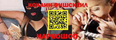 скорость mdpv Старая Купавна
