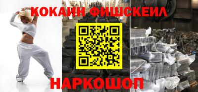 скорость mdpv Старая Купавна