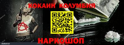 скорость mdpv Старая Купавна