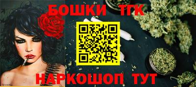 герыч Ставрополь