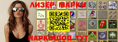 мескалин Среднеуральск