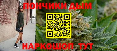 мескалин Среднеуральск