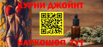 герыч Ставрополь
