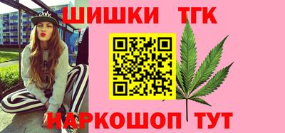 скорость mdpv Старая Купавна