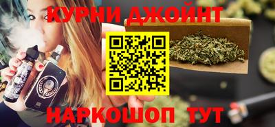 мескалин Среднеуральск