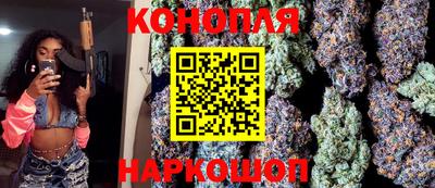 мескалин Среднеуральск