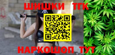 герыч Ставрополь