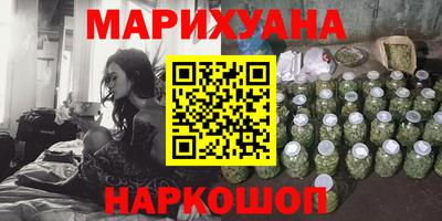 скорость mdpv Старая Купавна