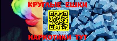 скорость mdpv Старая Купавна