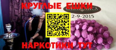 герыч Ставрополь
