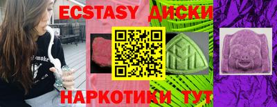 герыч Ставрополь