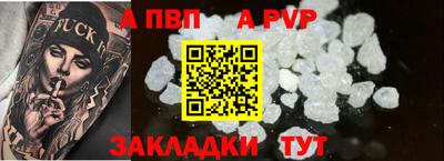 мескалин Среднеуральск