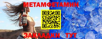 герыч Ставрополь