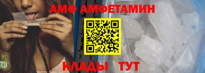 скорость mdpv Старая Купавна