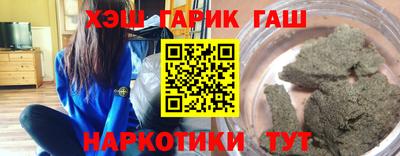скорость mdpv Старая Купавна