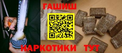 скорость mdpv Старая Купавна
