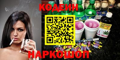 мескалин Среднеуральск
